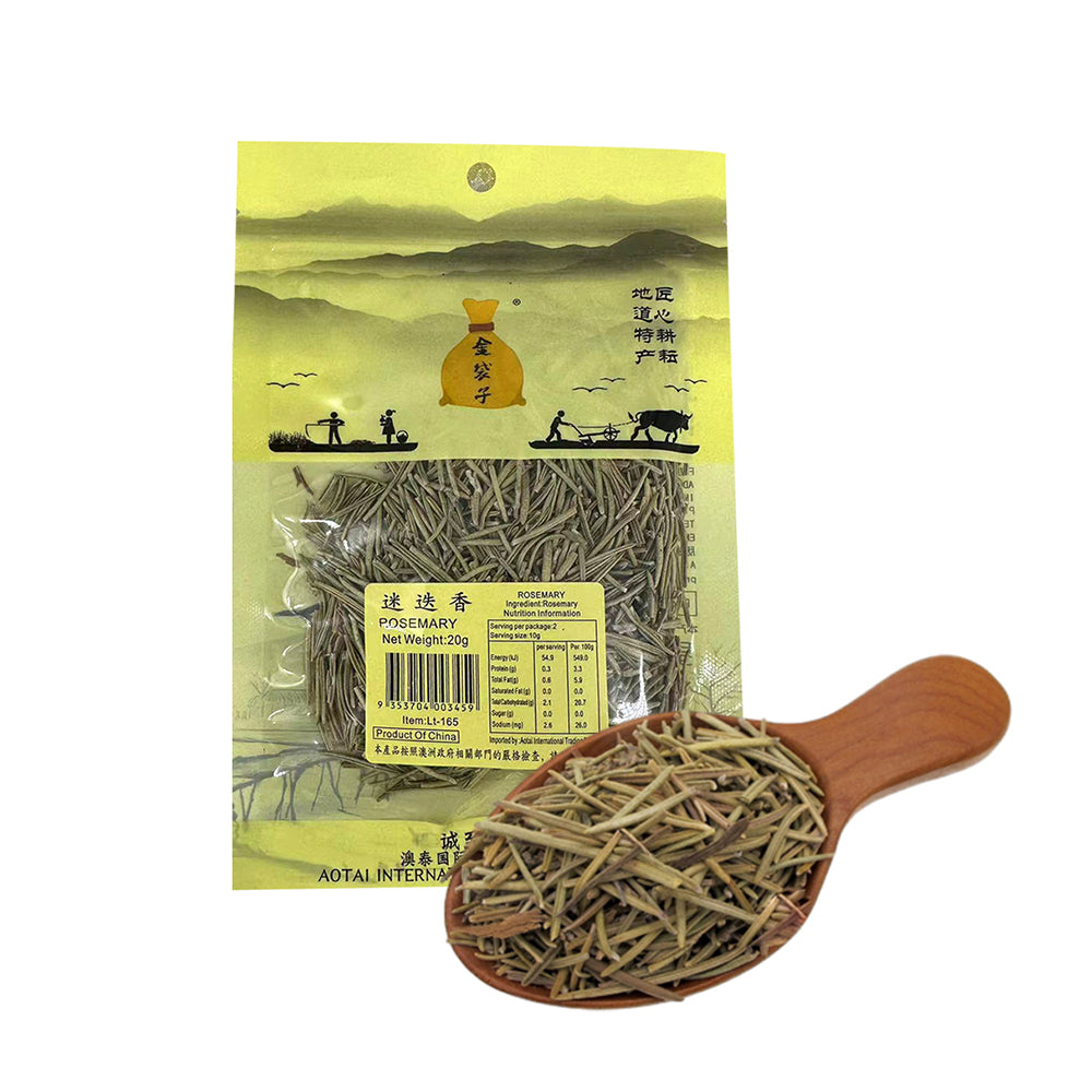 Golden-Bag-Rosemary---30g-1