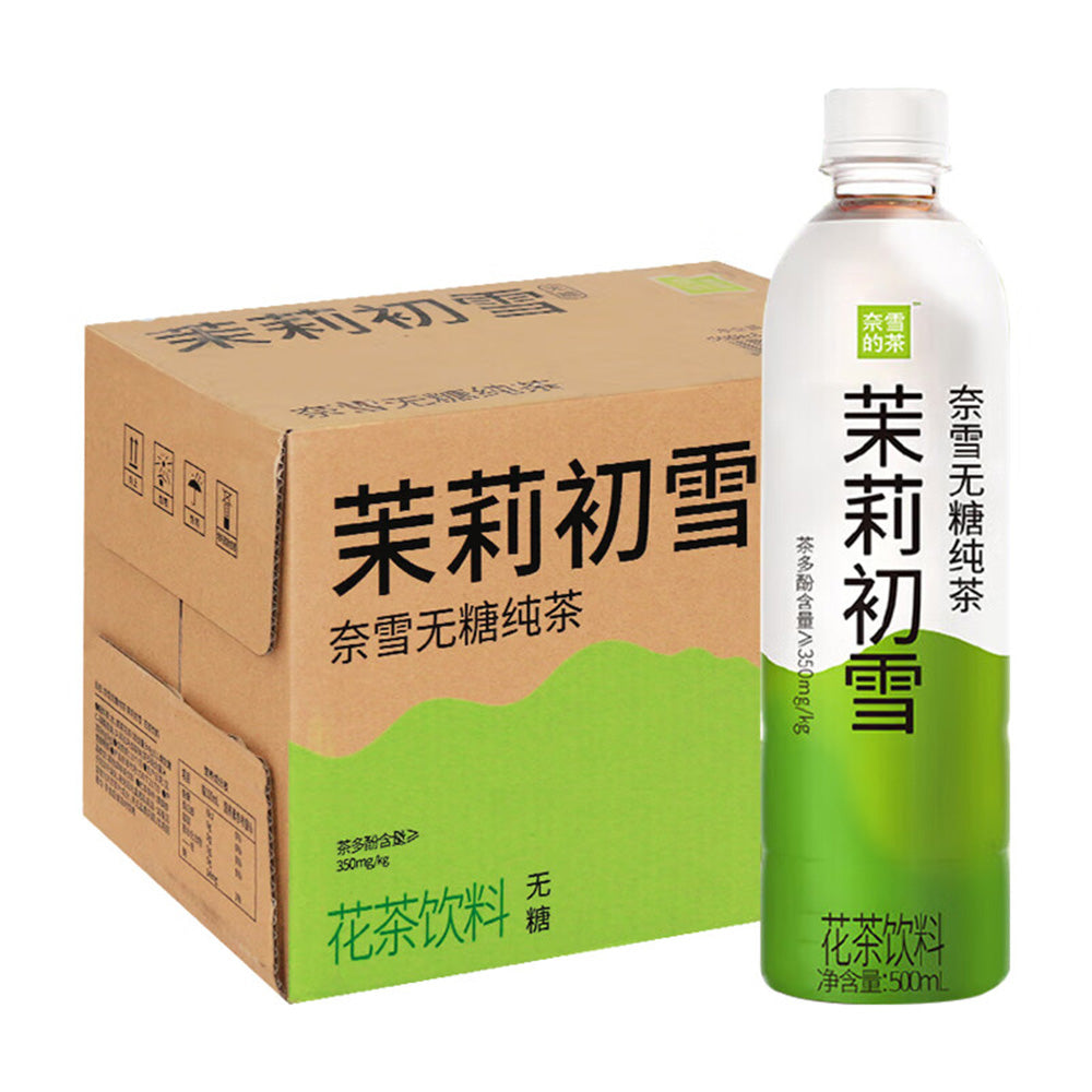 [Full-Case]-Nayuki's-Tea-Jasmine-Early-Snow-Flower-Tea-Sugar-Free-500ml*15-1