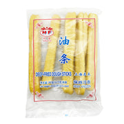 Best Sellers at UMall Australia