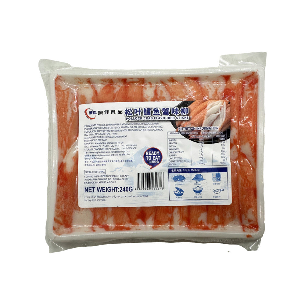 Aojia-Frozen-Pollock-Crab-Flavoured-Sticks---240g-1
