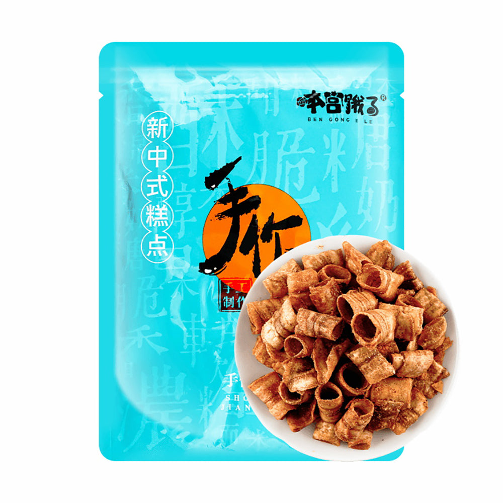 Ben-Gong-Le-Banana-Crispy-Rolls,-Salt-and-Pepper-Flavor,-120g-1