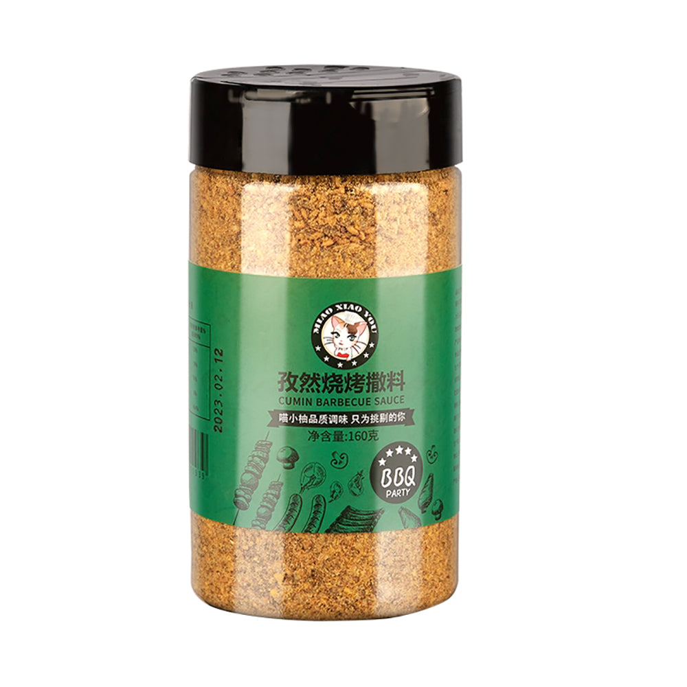 Miao-Xiao-You-Cumin-Barbecue-Seasoning---160g-1