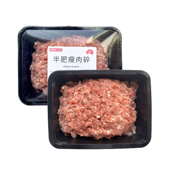Frozen Pork Mince (Balanced Fat & Lean) – 600g - Ground Pork