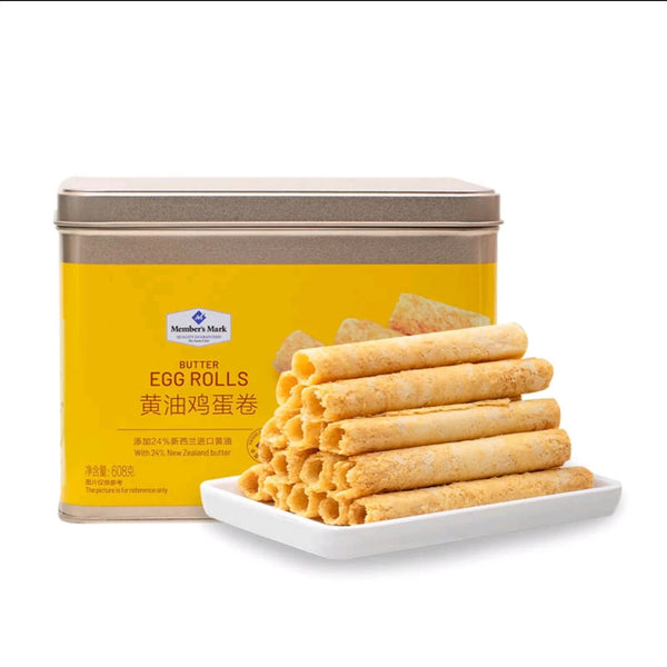 Member's Mark Butter Egg Rolls - 608g