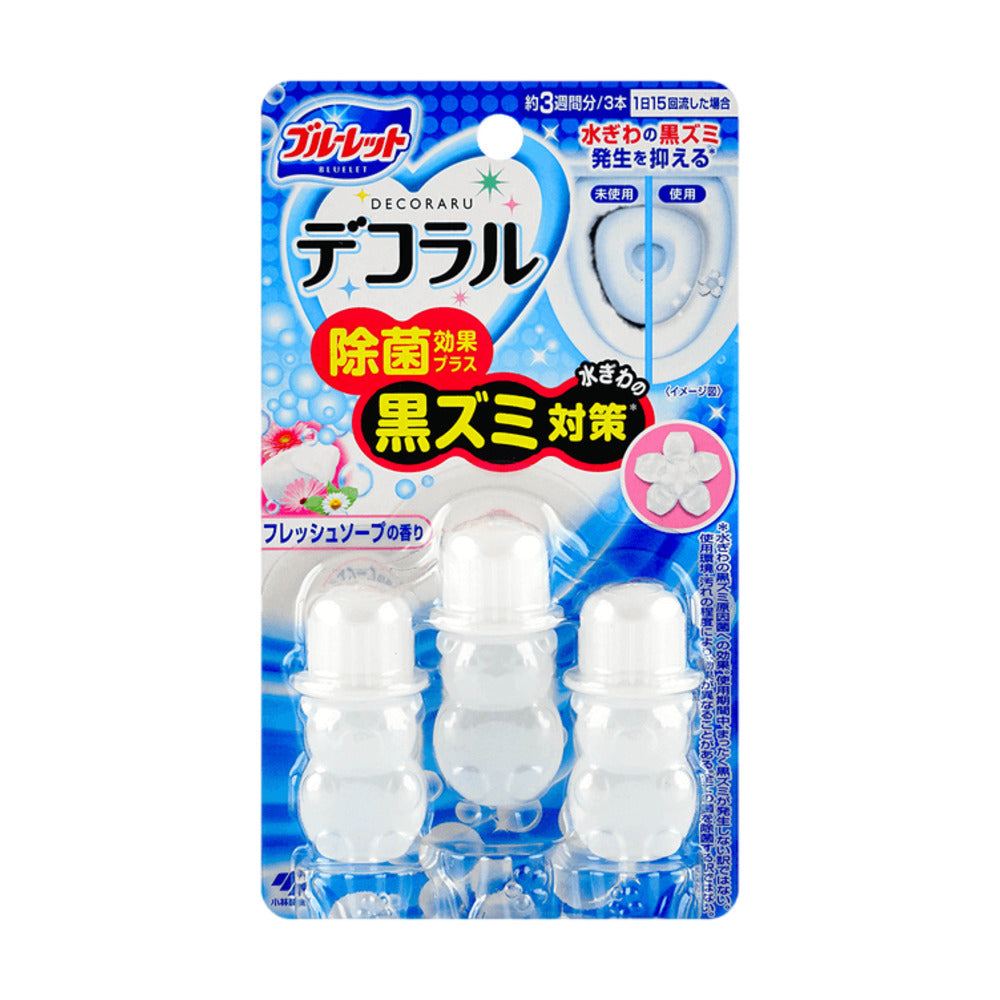 Kobayashi-Bluelet-Decoraru-Toilet-Gel-–-Fresh-Soap-Scent-(Light-Blue)-7.5-g-x-3---Toilet-Rim-Gel-Deodorizer-1