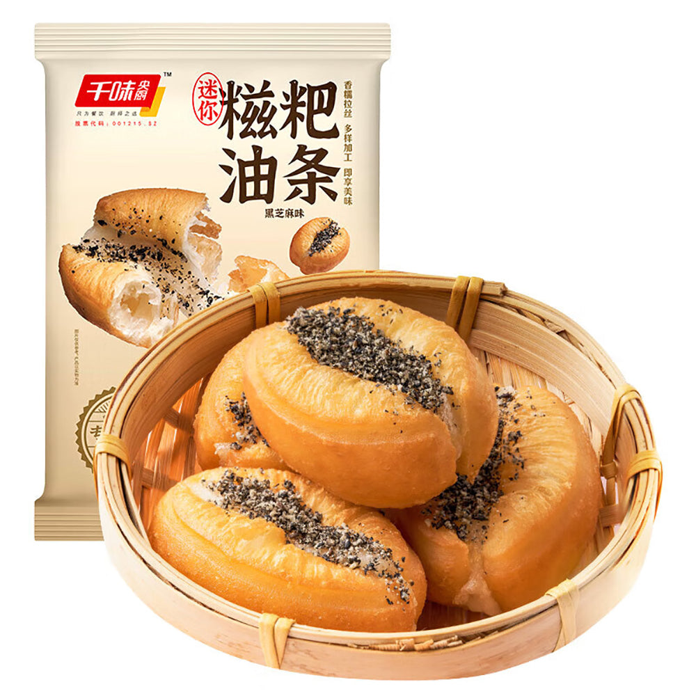 Qianwei-Mini-Glutinous-Rice-Dough-Sticks---400g-1