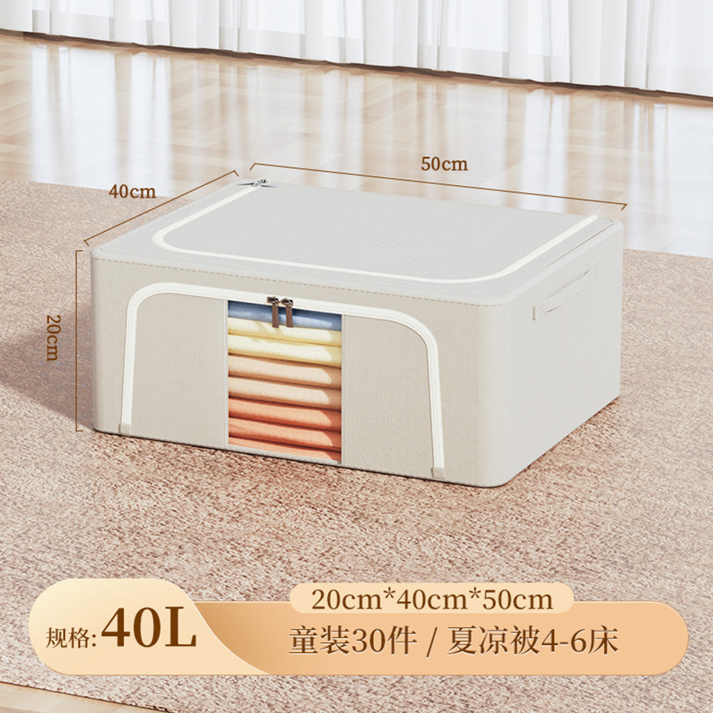 Taili-Oxford-Cloth-Storage-Box-40L---50*40*20cm-1