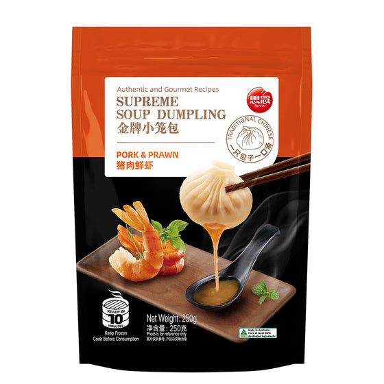 Synear Supreme Pork & Prawn Soup Dumplings - 10pcs, 250g