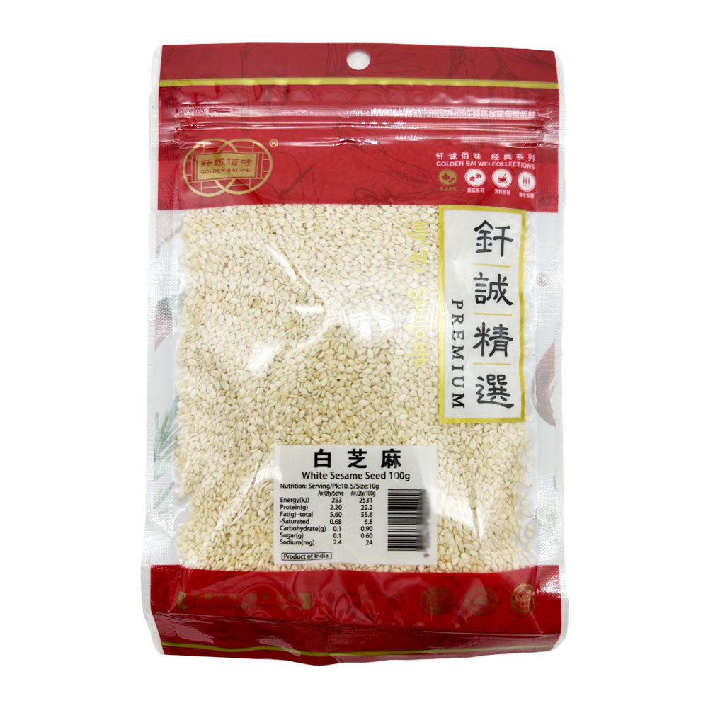 Golden-Bai-Wei-Premium-White-Sesame-Seeds---100g-1