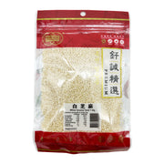 Thực phẩm khô at UMall Australia