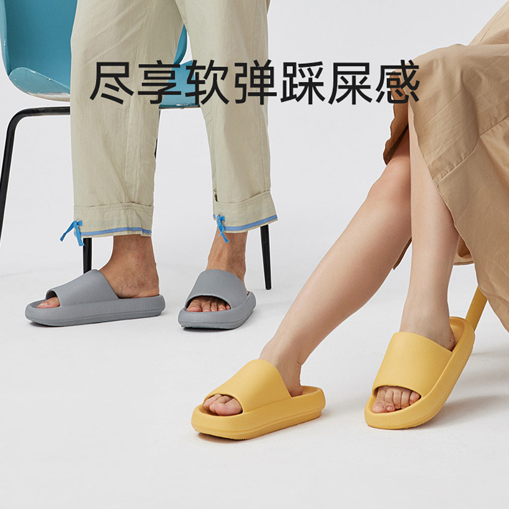 YouDiao-Ultra-Soft-Thick-Soled-EVA-Slippers-Yellow-Size-39-40-1