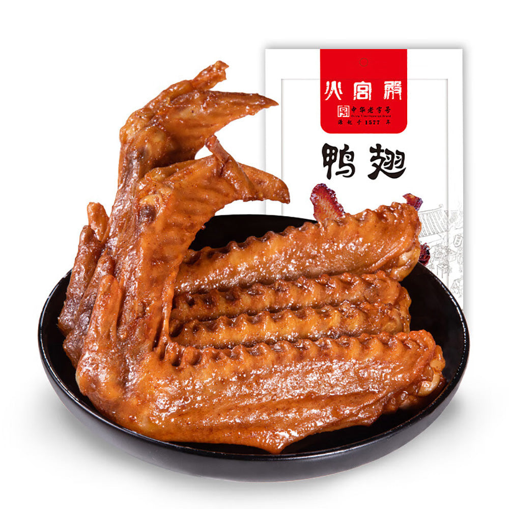 Huogongdian-Duck-Wings---70g-1