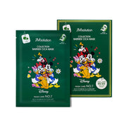 Sản phẩm từ Hàn Quốc at UMall Australia