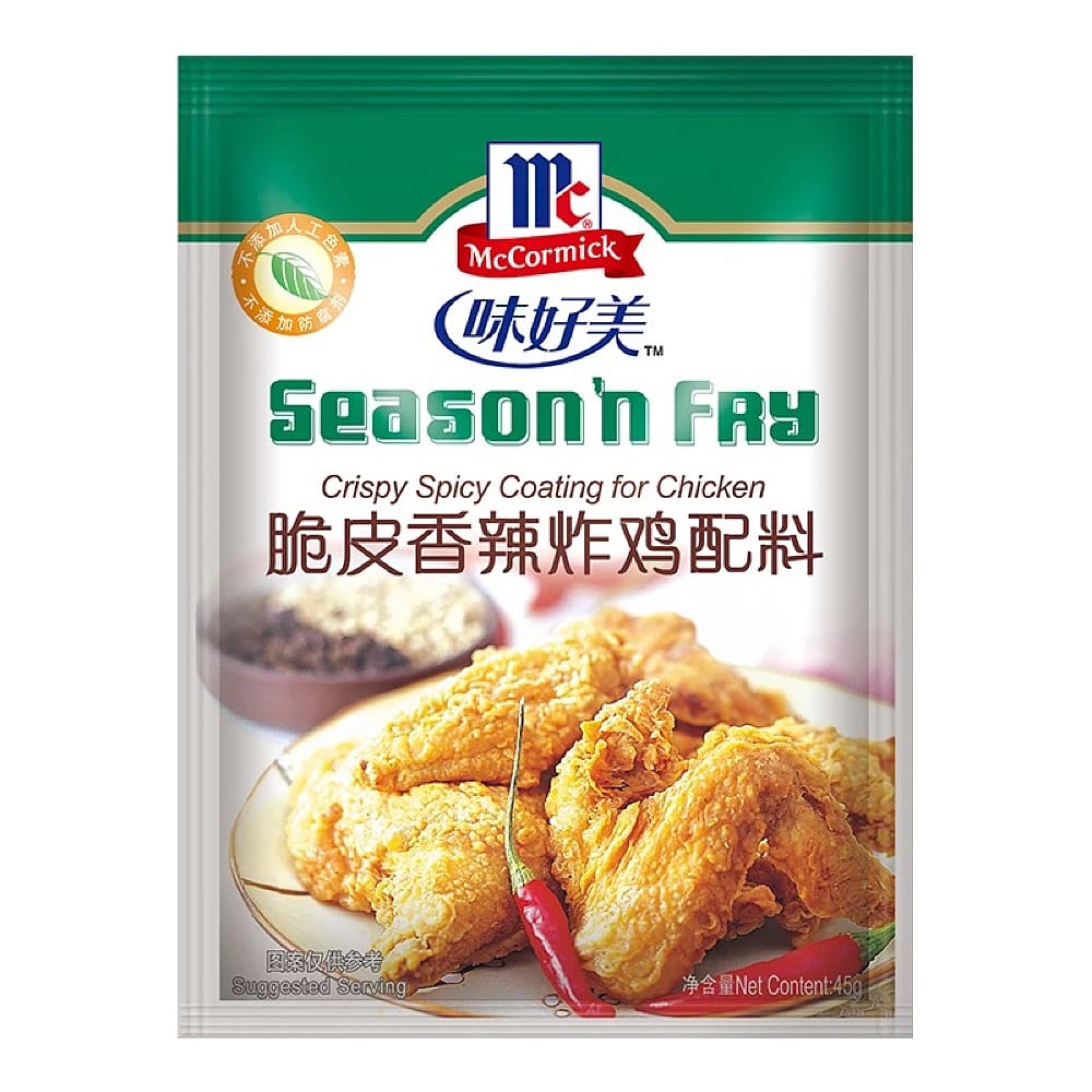 McCormick-Crispy-Spicy-Fried-Chicken-Seasoning-45g-1