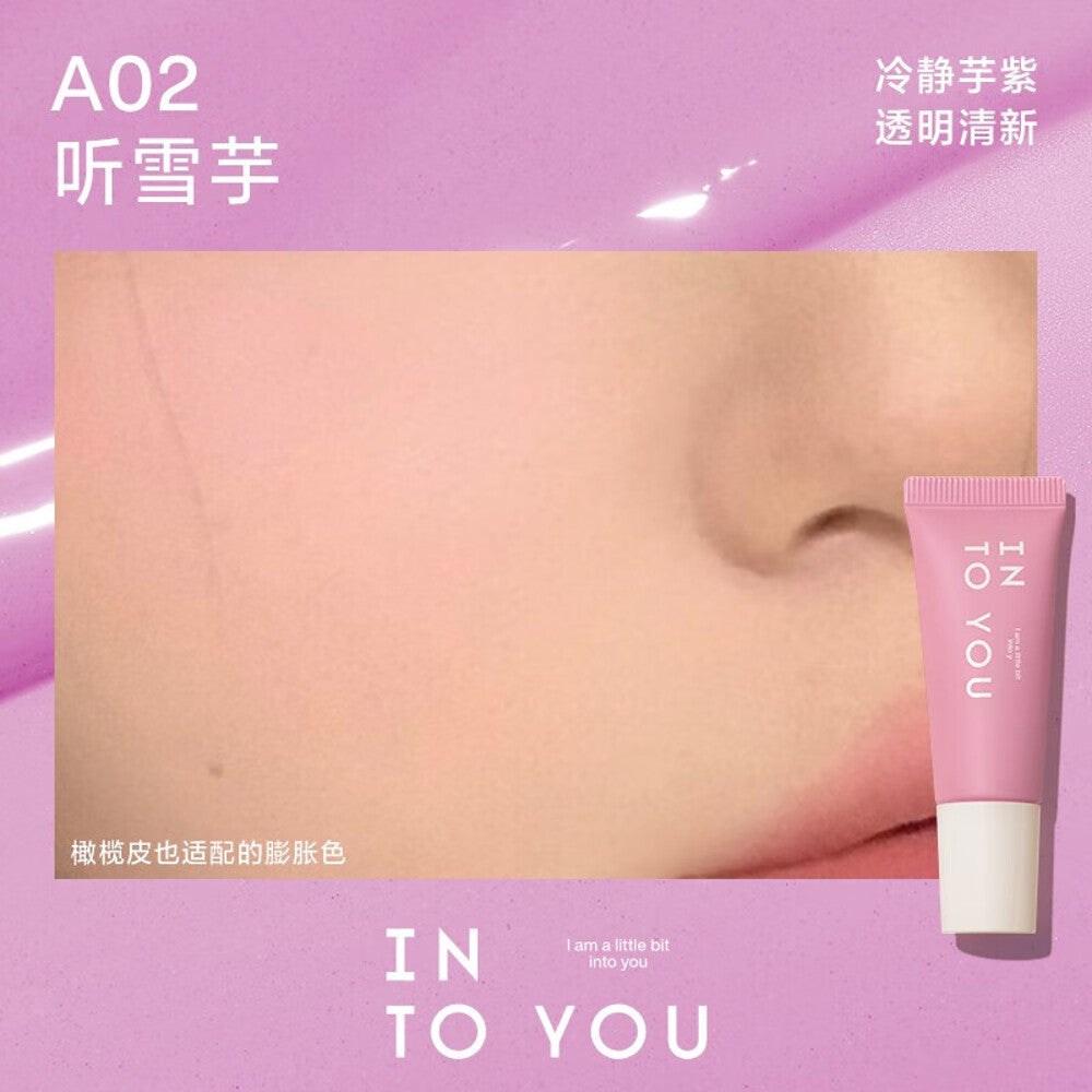 INTO-YOU-Airy-Blush-#A02-Snow-Taro-5.7g-1