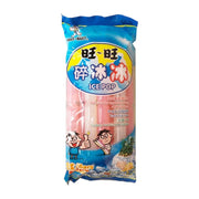 Snacks & Confectioneries at UMall Australia