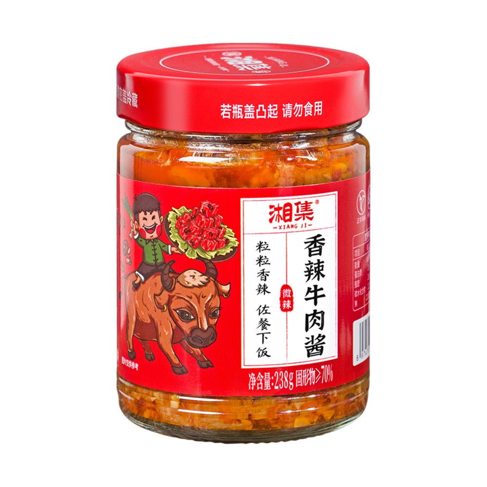 Xiang-Ji-Spicy-Beef-Sauce---238g-1