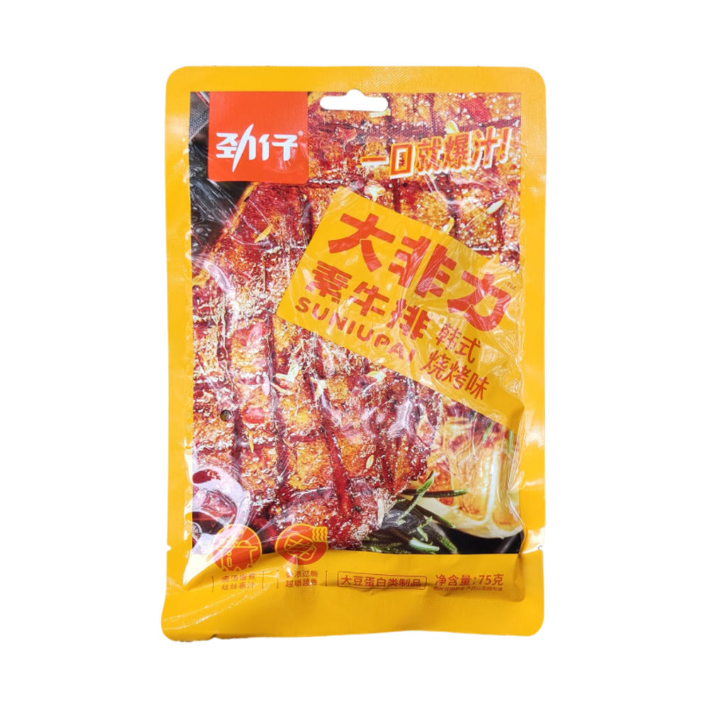 Jinzai-Dafeili-Plant-Based-Steak-(Korean-BBQ-Flavour)-75g-–-Vegan-Soy-Protein-Jerky-Snack-1