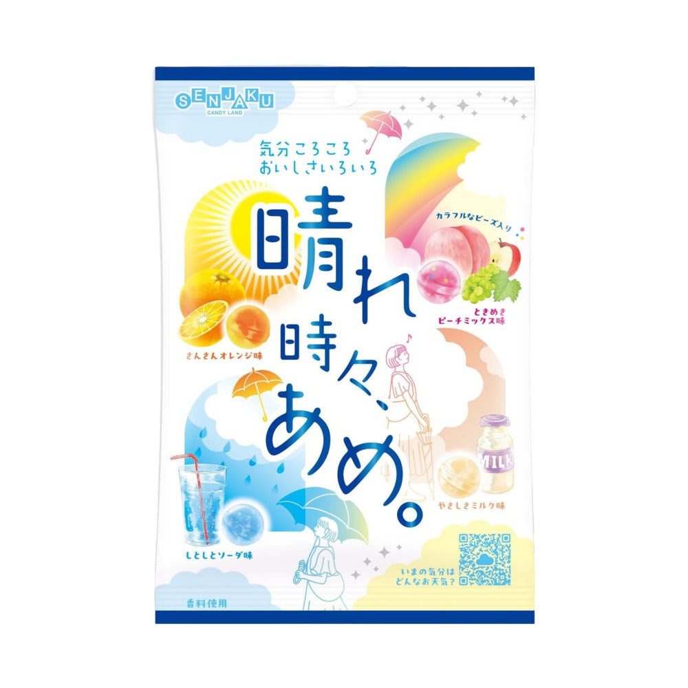 Senjaku-Weather-Drops-Assorted-Hard-Candy-70g-–-Orange,-Soda,-Milk-&-Peach-Mix-Flavours-1