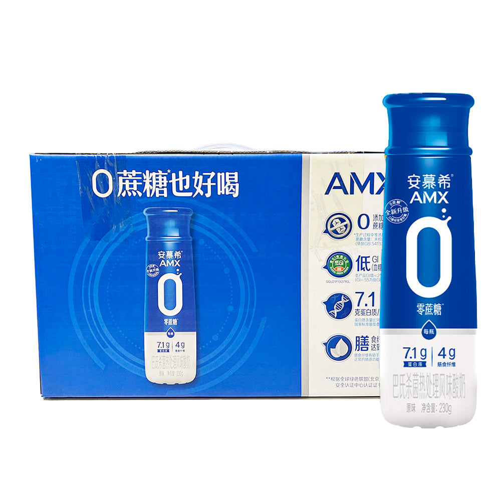 AMX-Zero-Sugar-Pasteurized-Flavored-Yogurt---230ml-x-10-Bottles-1