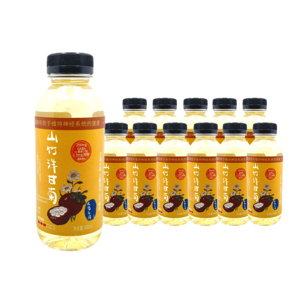 Youke-Paradise-Mangosteen-&-Chamomile-Water-–-400ml-×-12-Bottles---GABA-Enriched-Herbal-Drink-1