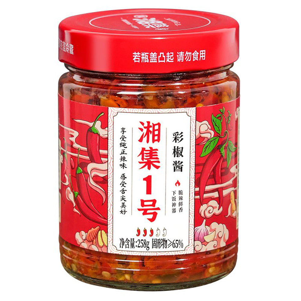 Xiangji-No.1-Colorful-Pepper-Sauce---258g-1