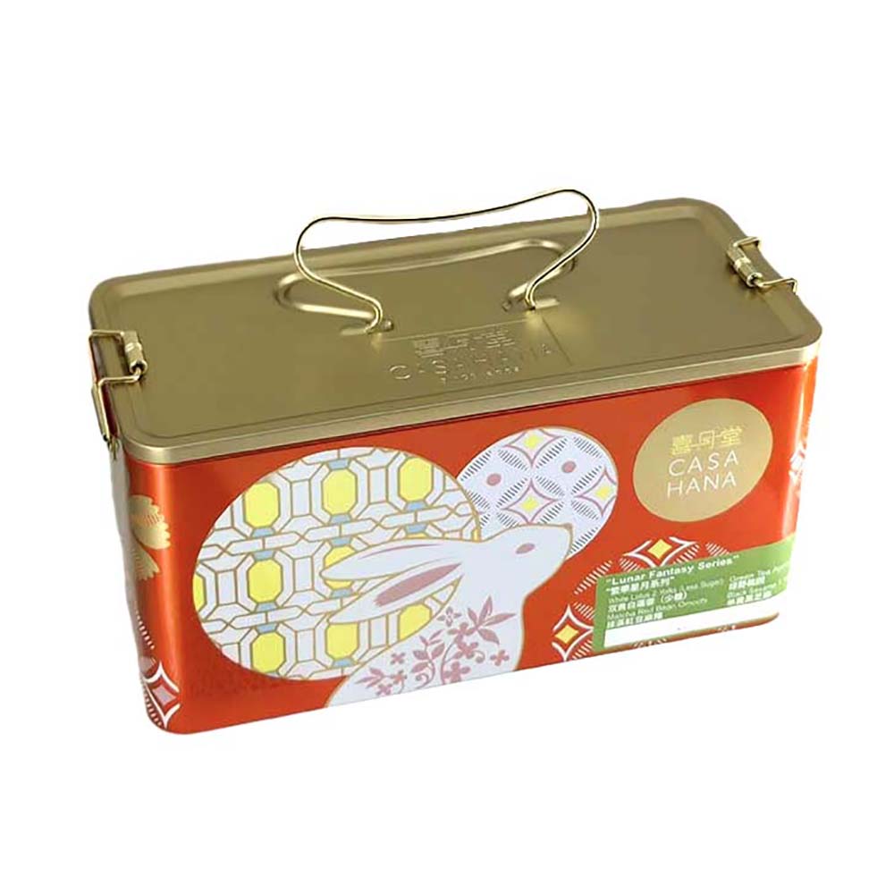 Casa-Hana-Lunar-Fantasy-Series-Gift-Box---4-Pieces,-600g-1