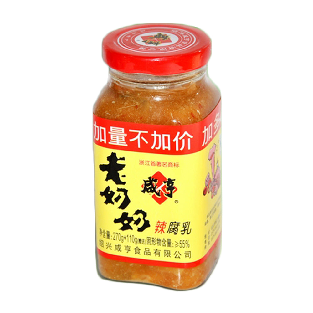 Xianheng-Grandma's-Spicy-Fermented-Tofu-380g-1