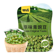 Snacks & Confectioneries at UMall Australia