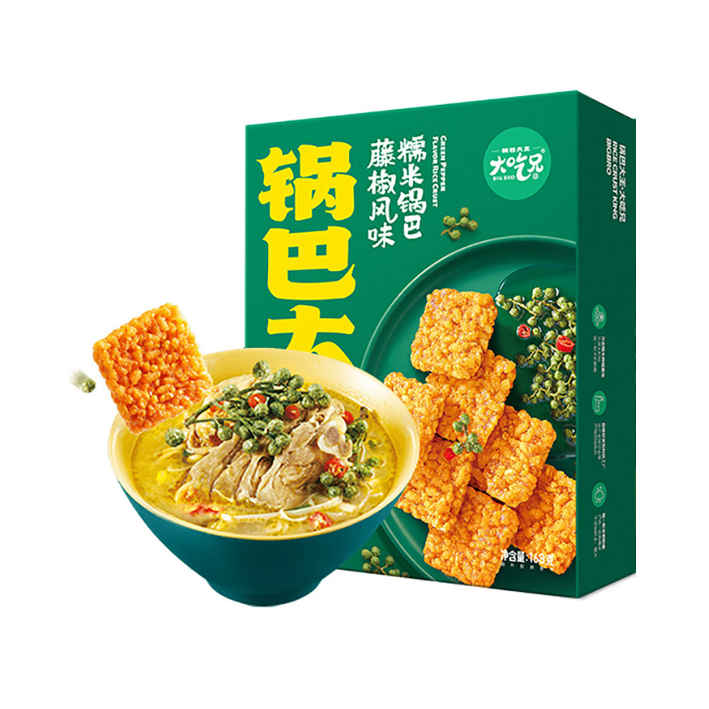 Big-Bro-Crispy-Rice-Crackers---Sichuan-Pepper-Flavor,-168g-1