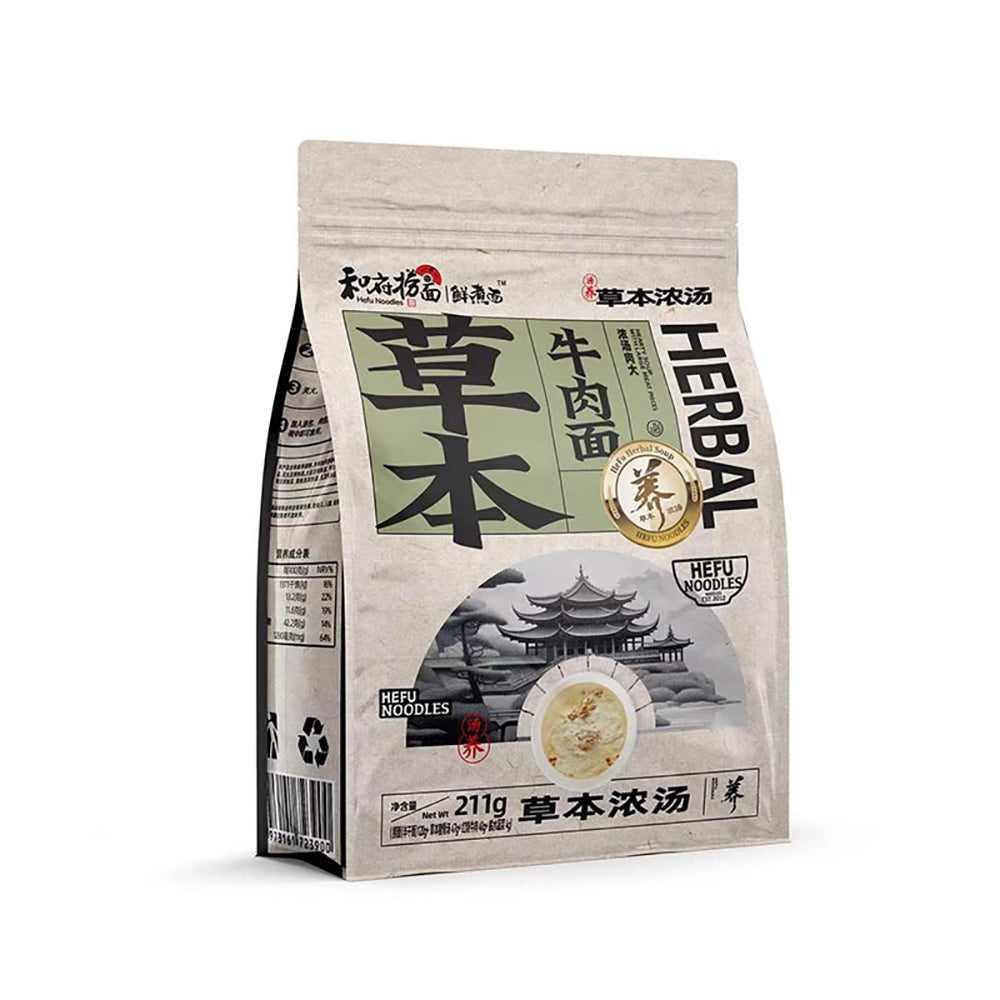 Hefu-Noodles-Fresh-Cooked-Herbal-Beef-Noodles---211g-1