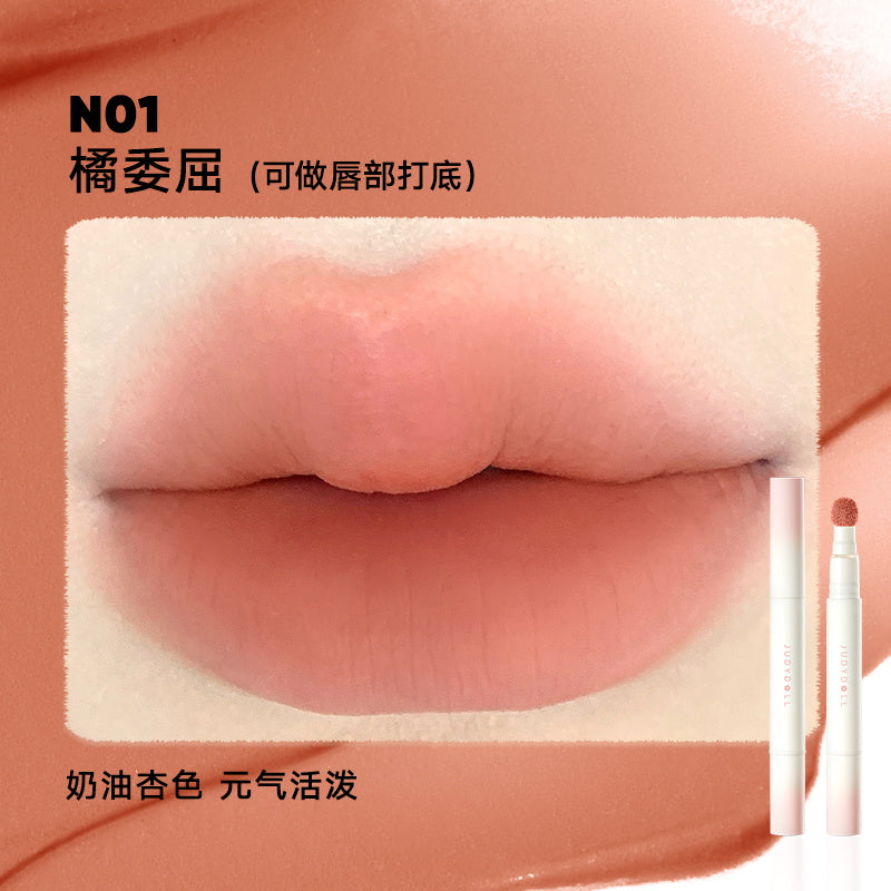 Judydoll-Lip-Powder-Cream-#N01-1