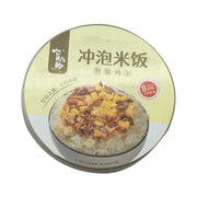 Thực phẩm ăn liền at UMall Australia