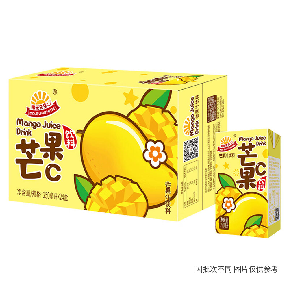 [Full-Case]-Mr.-Sunshine-Mango-Juice-250ml*24-1