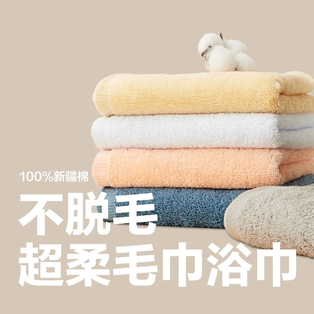 Lifease-100%-Xinjiang-Cotton-Ultra-Soft-Absorbent-Bath-Towel---Blue,-70x140cm-1