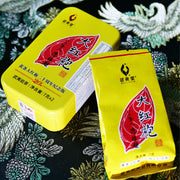 Best Sellers at UMall Australia