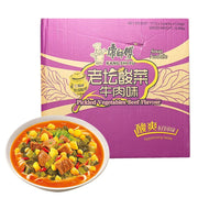 Thực phẩm ăn liền at UMall Australia