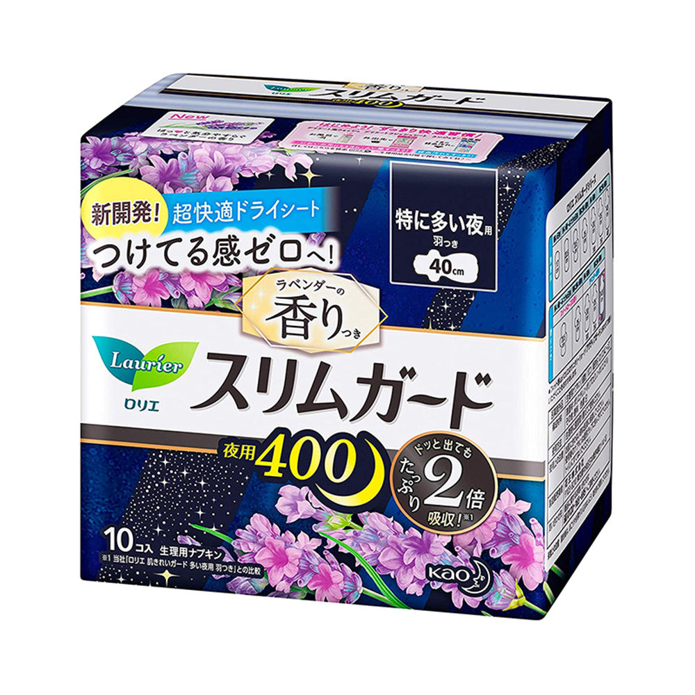 Kao-(Flower-King)-Ultra-Fast-Absorption,-Zero-Touch-Feel-Sanitary-Pads,-Night-Use,-40cm,-Lavender-Scent,-Pack-of-10,-80g-1