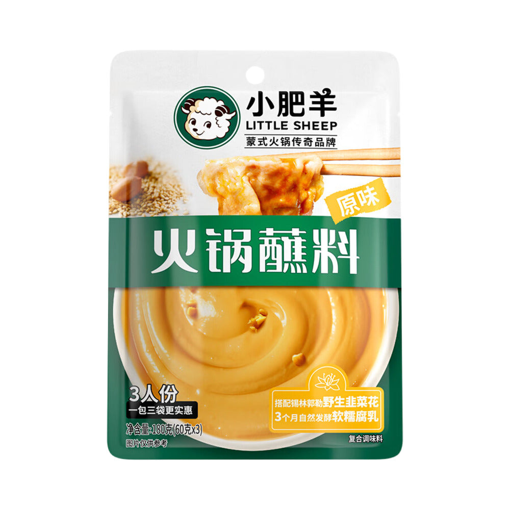 Little-Sheep-Original-Hot-Pot-Dipping-Sauce-180g-1