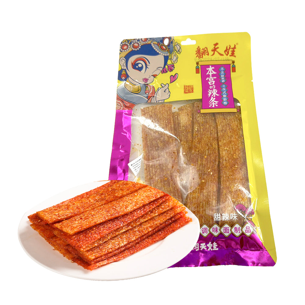 Fantianwa-Sweet-and-Spicy-Latiao---99g-1