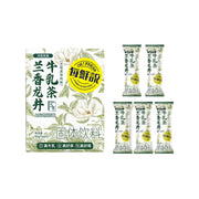 Best Sellers at UMall Australia