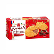 Snacks & Confectioneries at UMall Australia