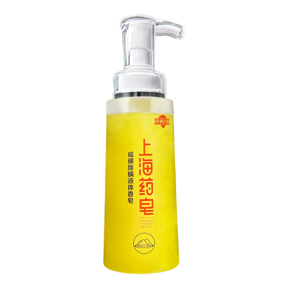 Shanghai-Yaozao-Sulfur-Liquid-Soap-500g---Anti-Mite-Body-Wash-1-1