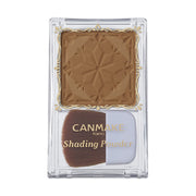 Best Sellers at UMall Australia