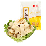 Chinese Instant Food at UMall Australia