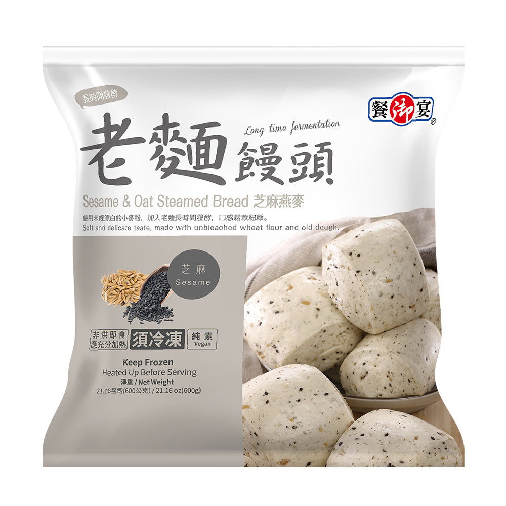 Canyuyan-Frozen-Sesame-&-Oat-Steamed-Bread---600g-1