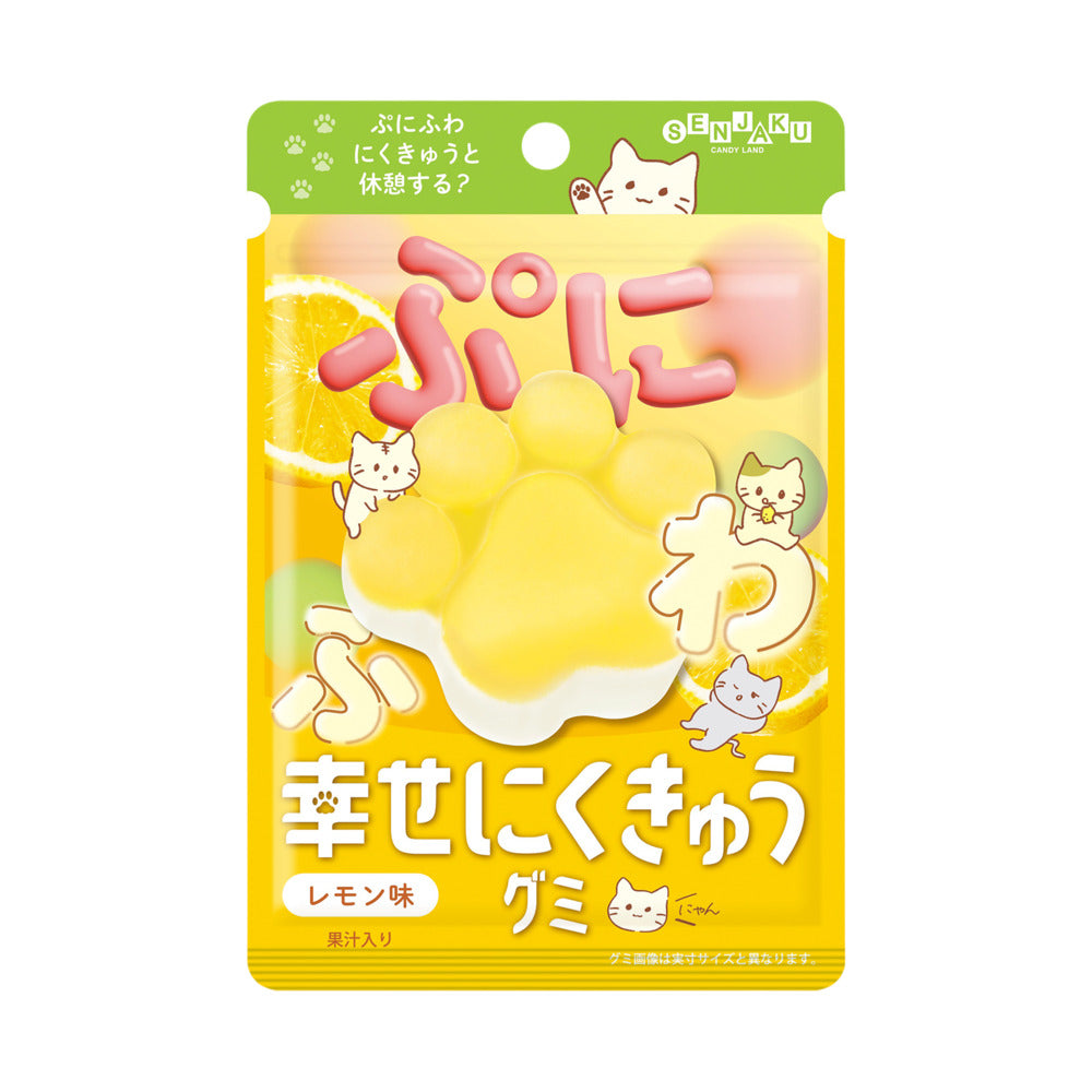 Senjaku-Cat-Paw-Gummies-Lemon-Flavor---30g-1