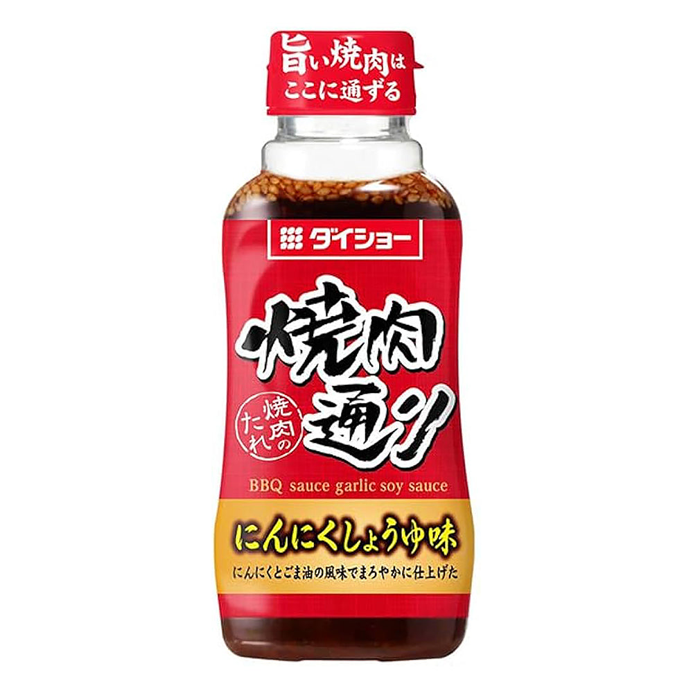 Daisho-Garlic-Soy-Sauce-BBQ-Marinade---235g-1