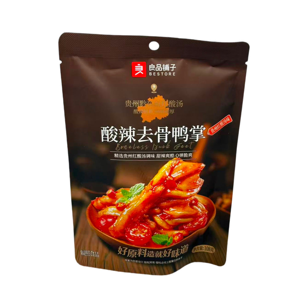 Bestore-Boneless-Duck-Feet-(Guizhou-Red-Sour-Soup-Flavour)-108g---Ready-to-Eat-Spicy-Duck-Snack-1