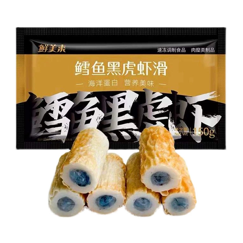 [Frozen]-Fresh-and-Delicious-Cod-and-Black-Tiger-Prawn-Slides-150g-1